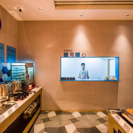 Holiday Inn Express Shenzhen Nanshan, An Ihg Hotel Esterno foto