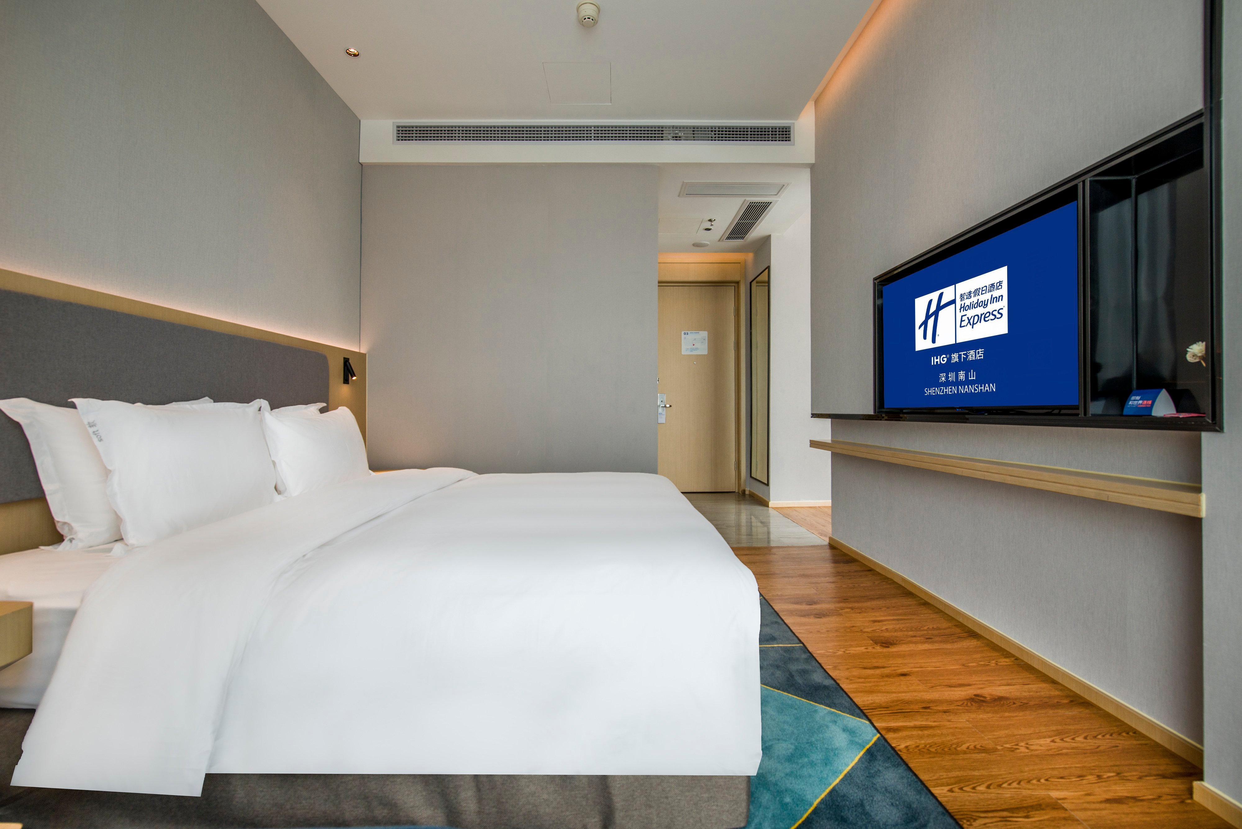 Holiday Inn Express Shenzhen Nanshan, An Ihg Hotel Esterno foto