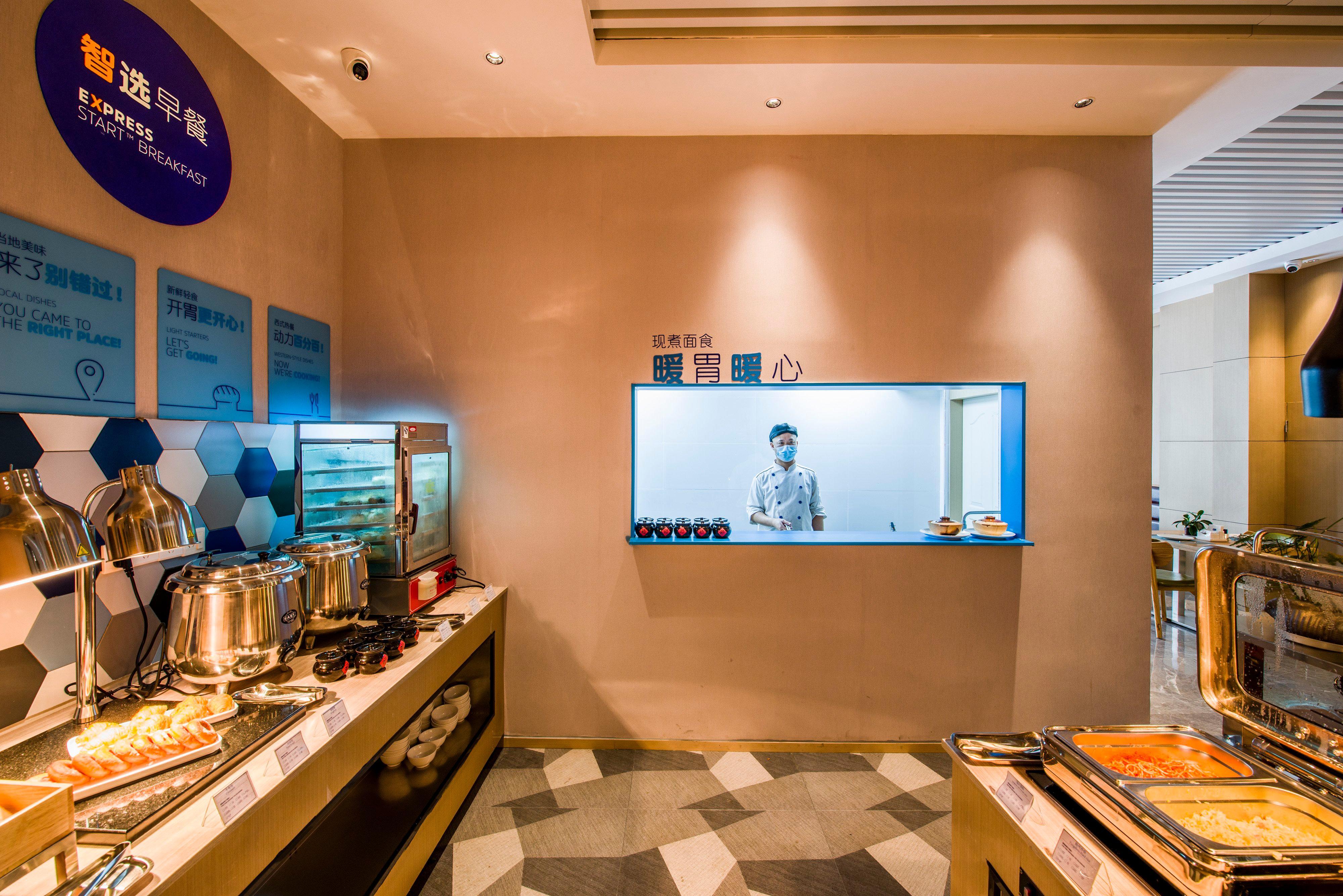 Holiday Inn Express Shenzhen Nanshan, An Ihg Hotel Esterno foto