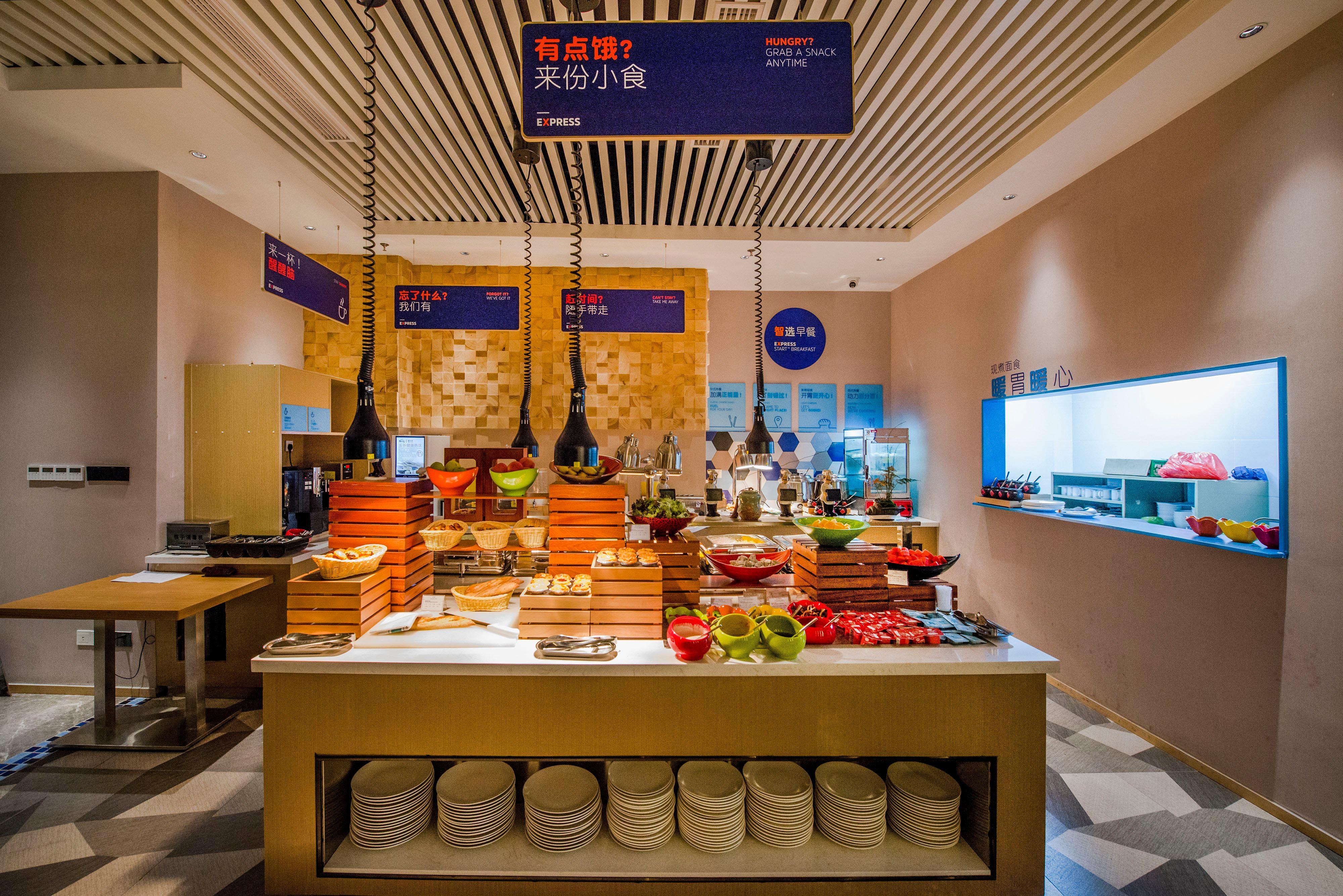 Holiday Inn Express Shenzhen Nanshan, An Ihg Hotel Esterno foto