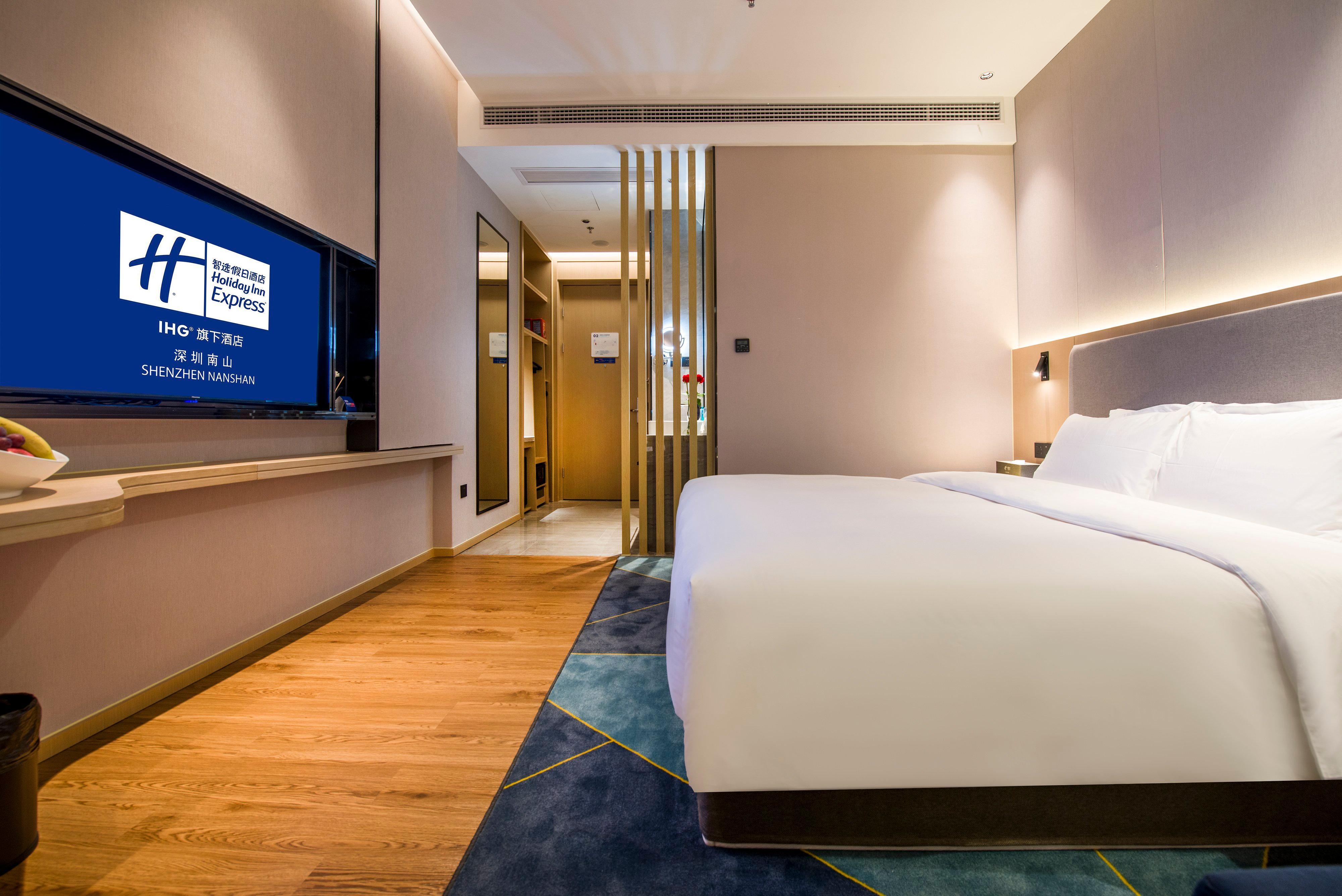 Holiday Inn Express Shenzhen Nanshan, An Ihg Hotel Esterno foto