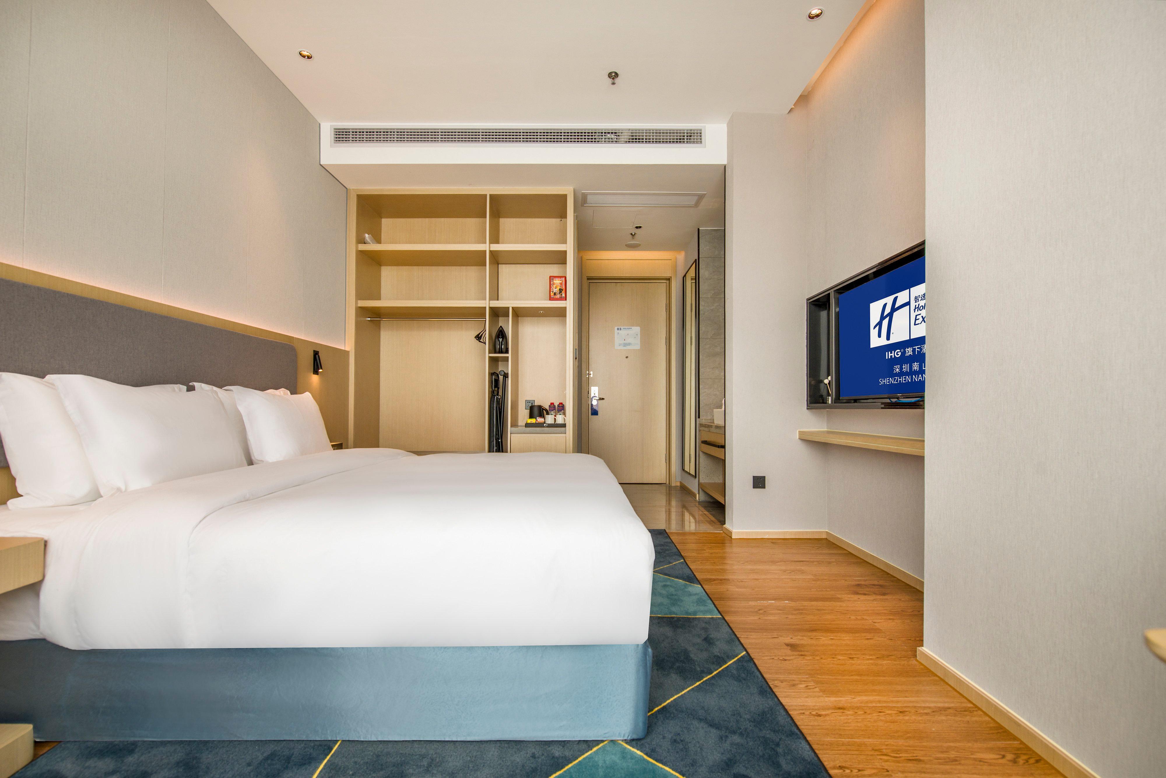 Holiday Inn Express Shenzhen Nanshan, An Ihg Hotel Esterno foto