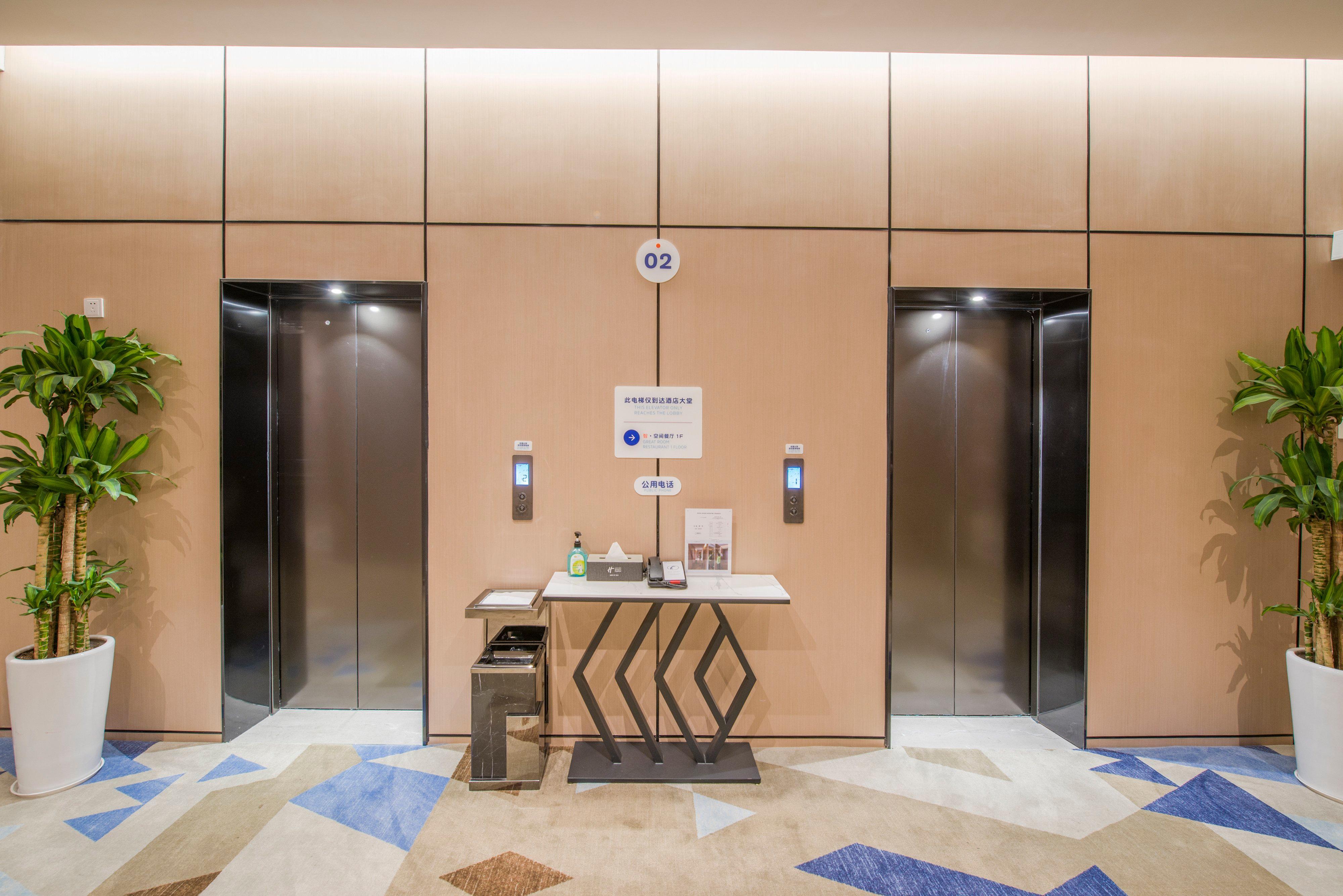 Holiday Inn Express Shenzhen Nanshan, An Ihg Hotel Esterno foto