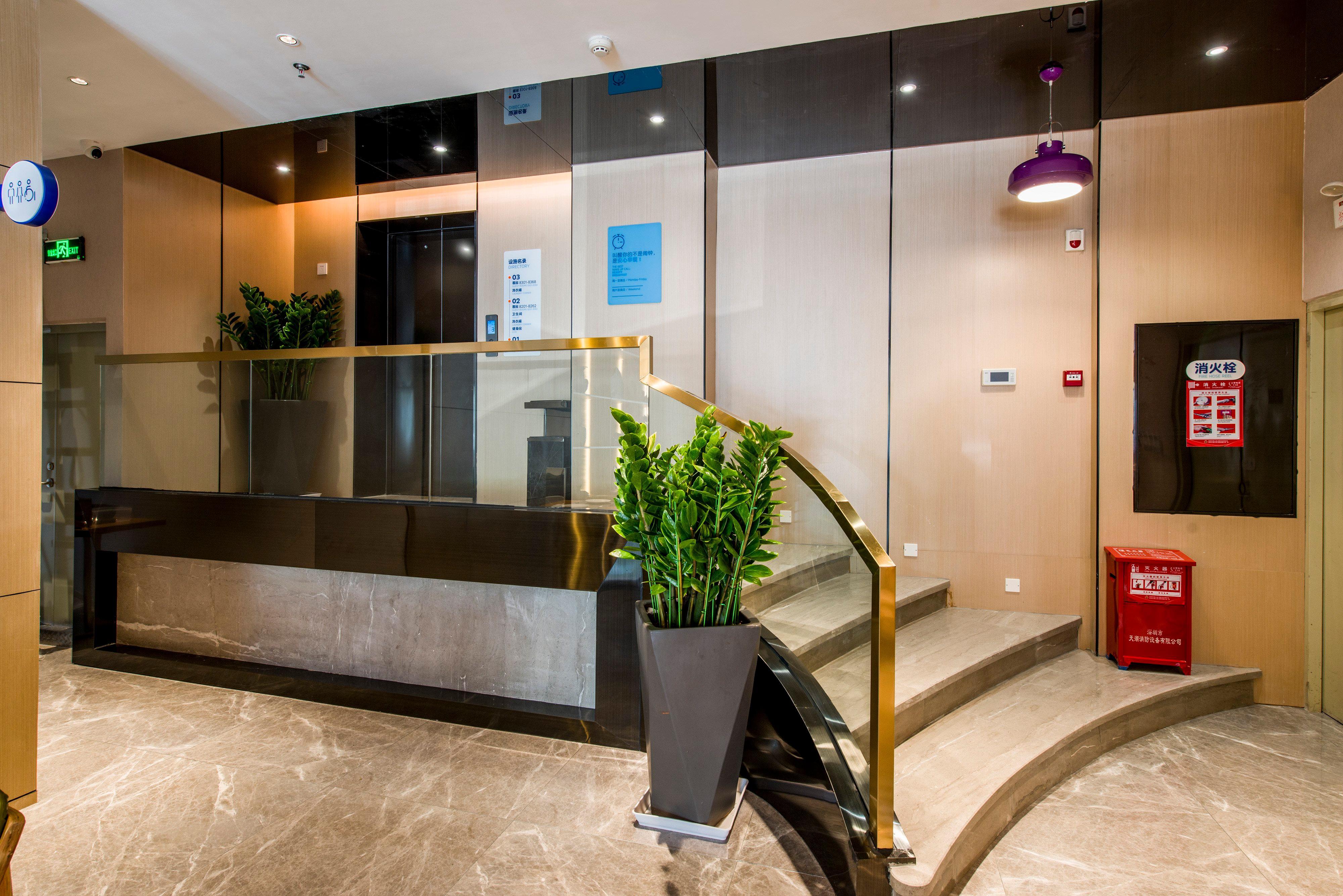 Holiday Inn Express Shenzhen Nanshan, An Ihg Hotel Esterno foto