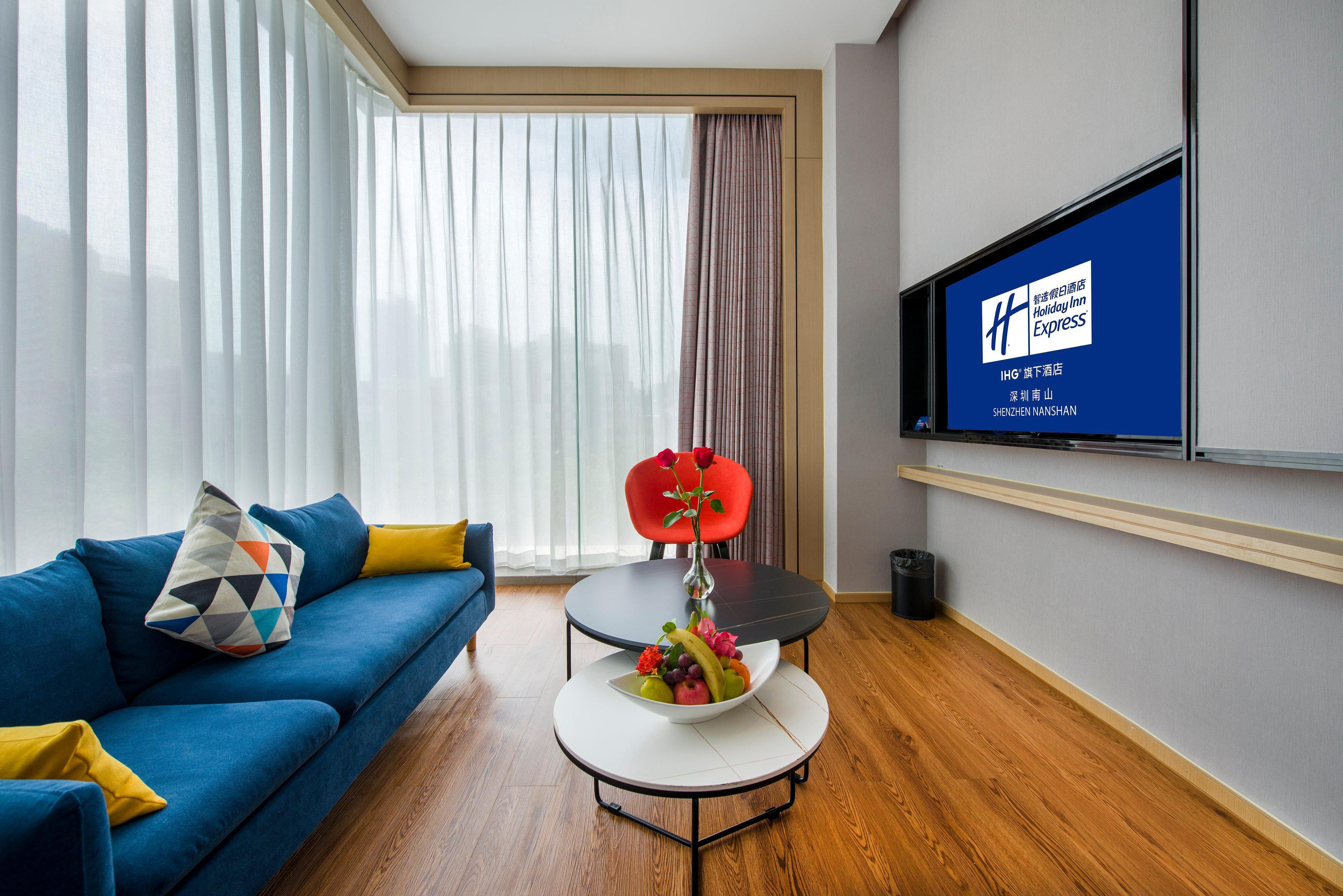 Holiday Inn Express Shenzhen Nanshan, An Ihg Hotel Esterno foto