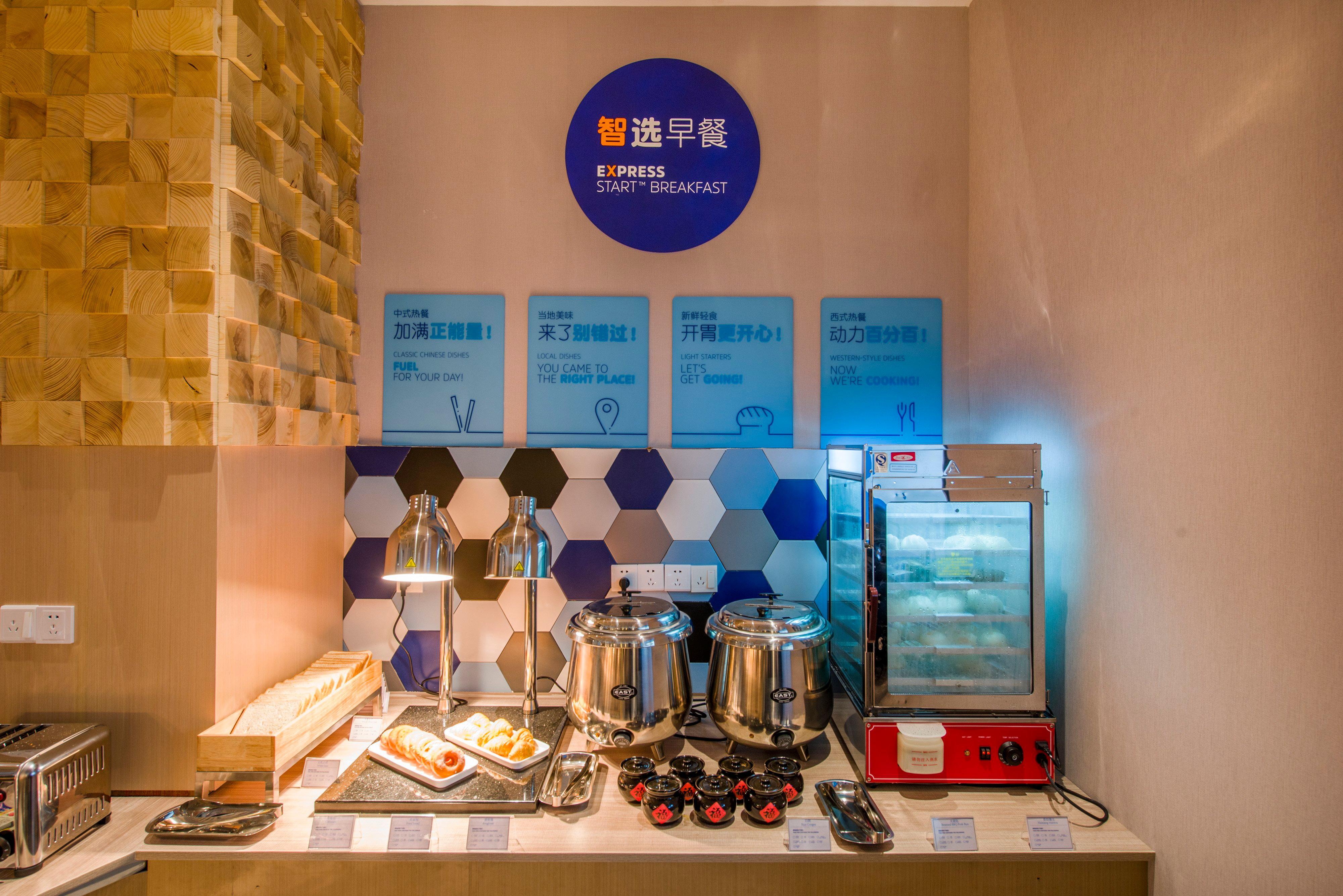 Holiday Inn Express Shenzhen Nanshan, An Ihg Hotel Esterno foto