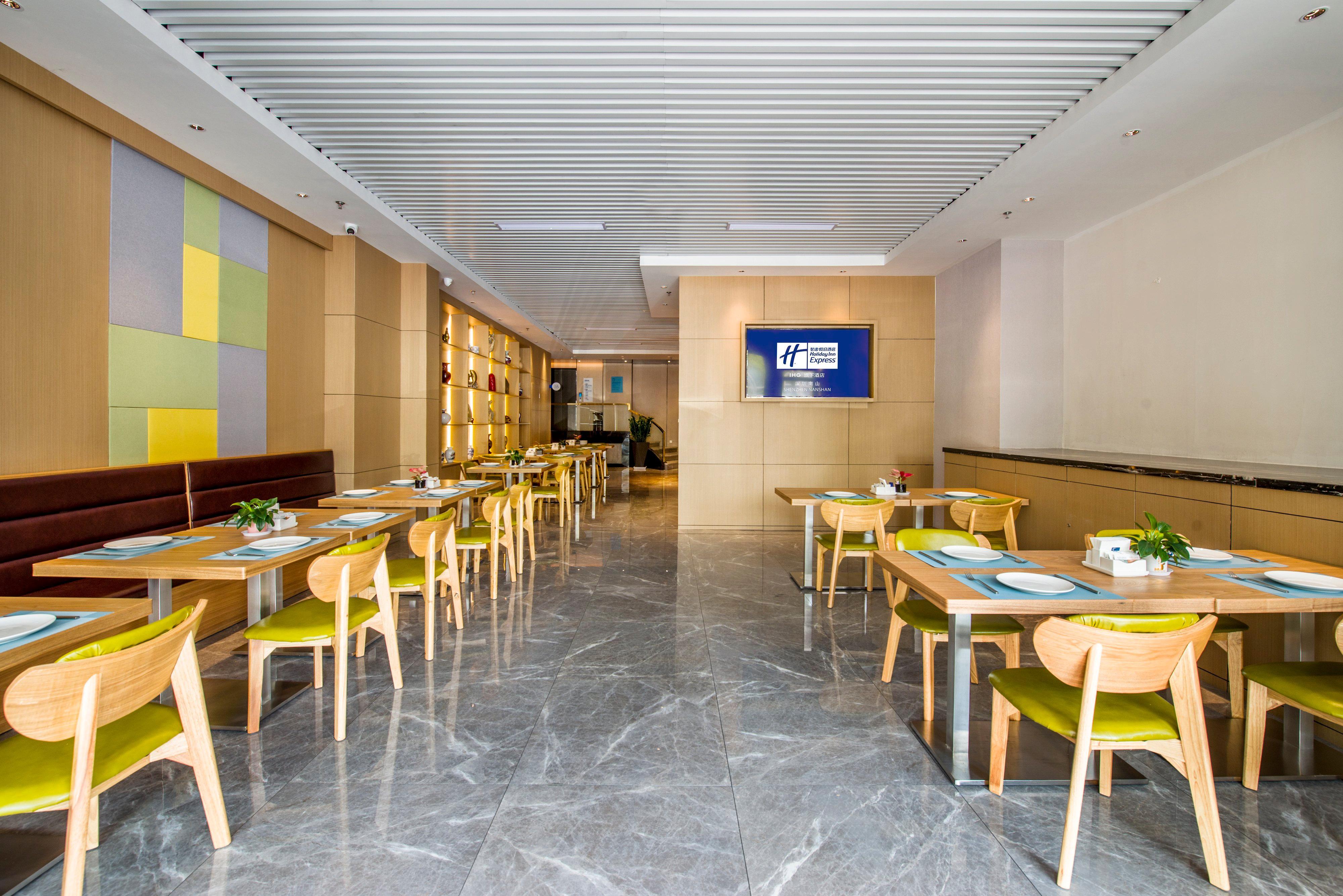 Holiday Inn Express Shenzhen Nanshan, An Ihg Hotel Esterno foto