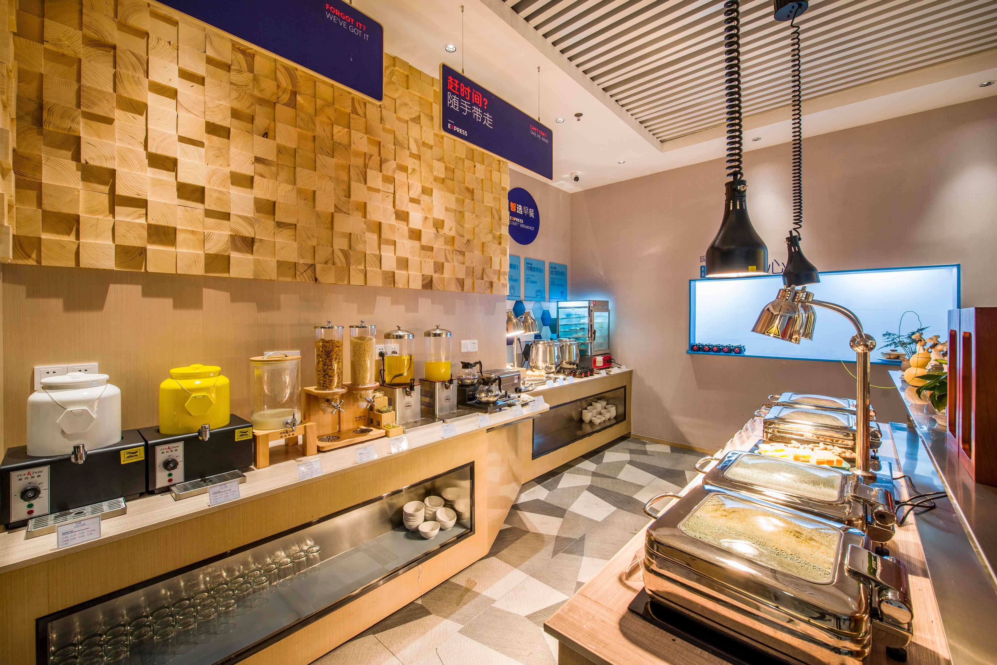Holiday Inn Express Shenzhen Nanshan, An Ihg Hotel Esterno foto