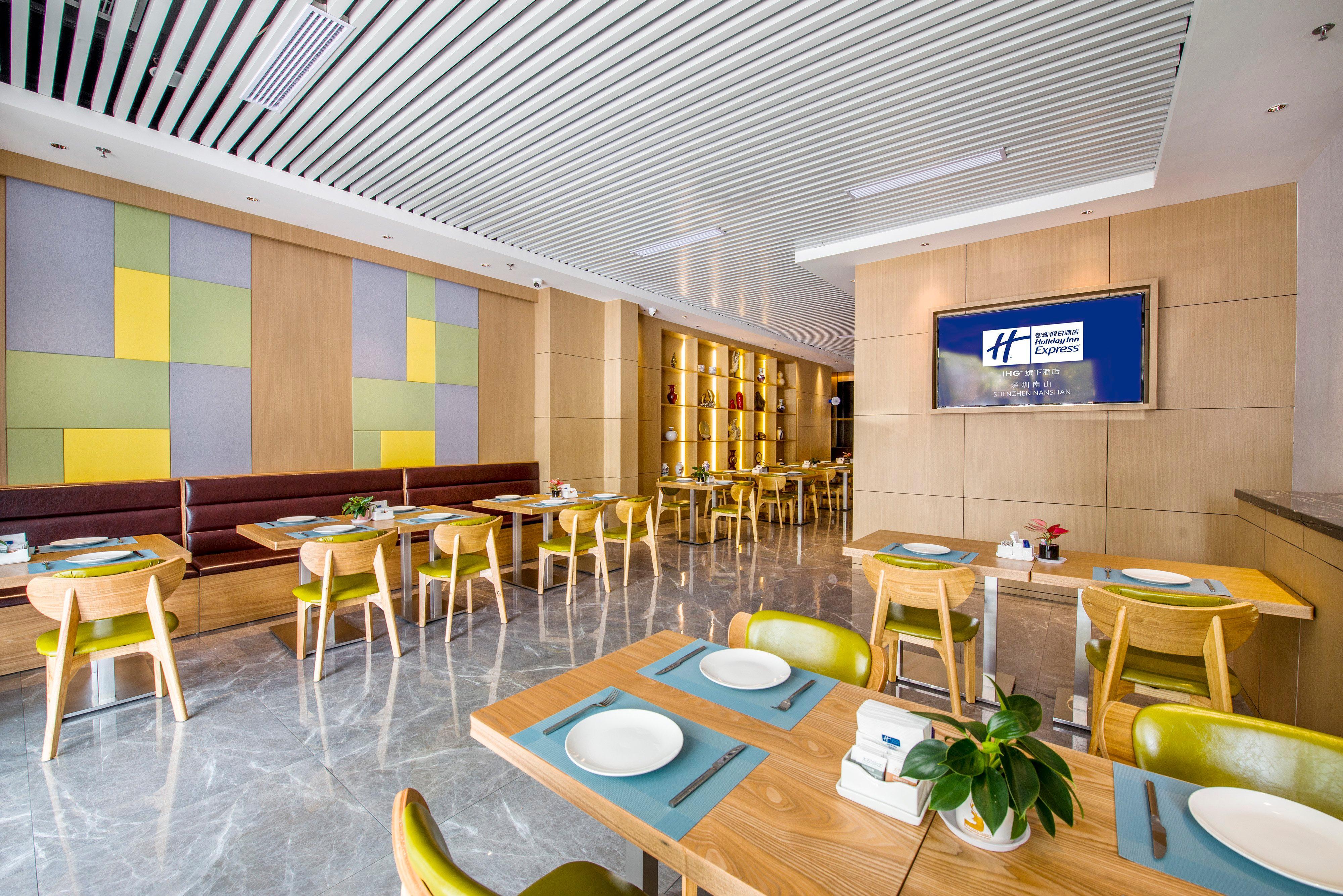 Holiday Inn Express Shenzhen Nanshan, An Ihg Hotel Esterno foto