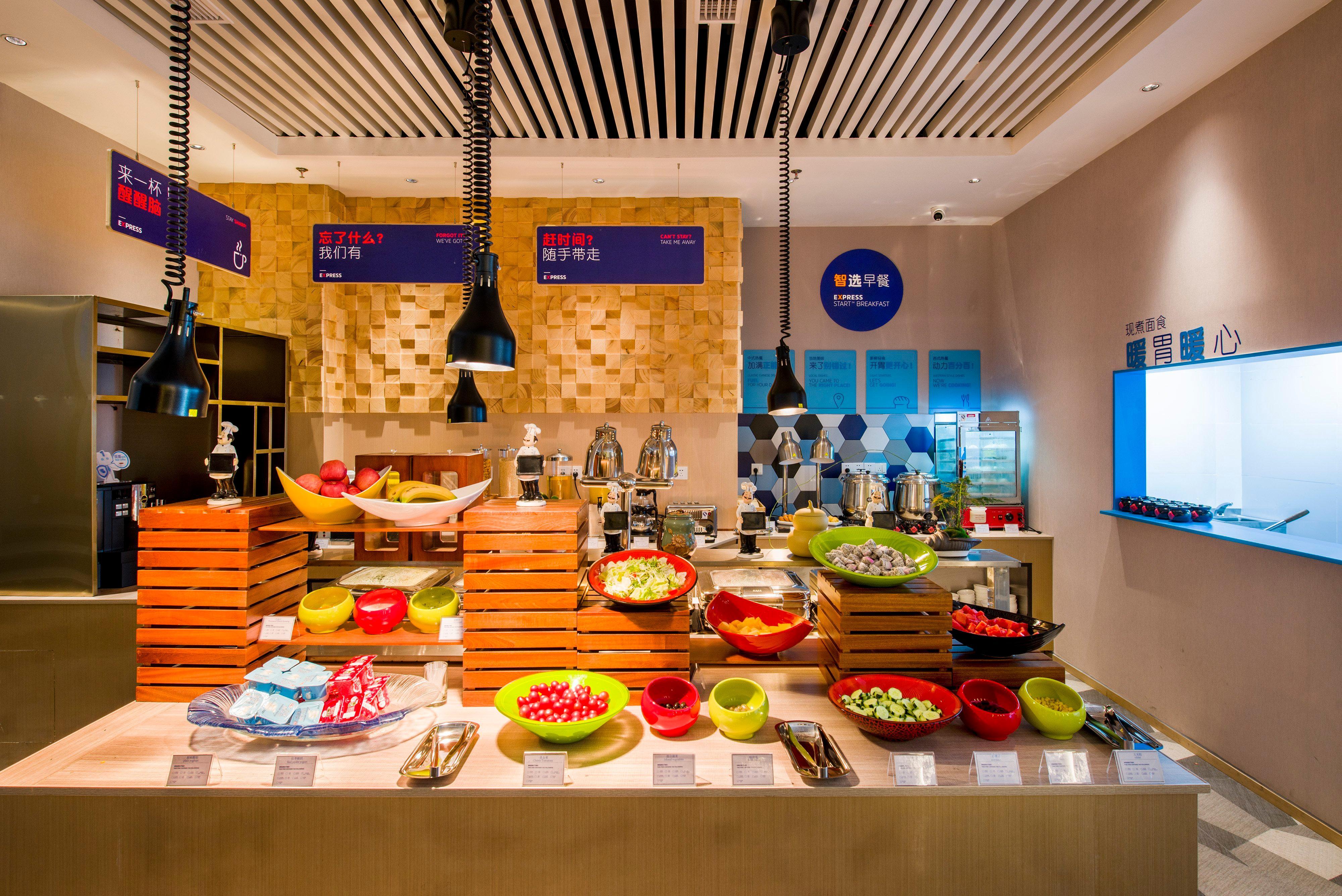 Holiday Inn Express Shenzhen Nanshan, An Ihg Hotel Esterno foto
