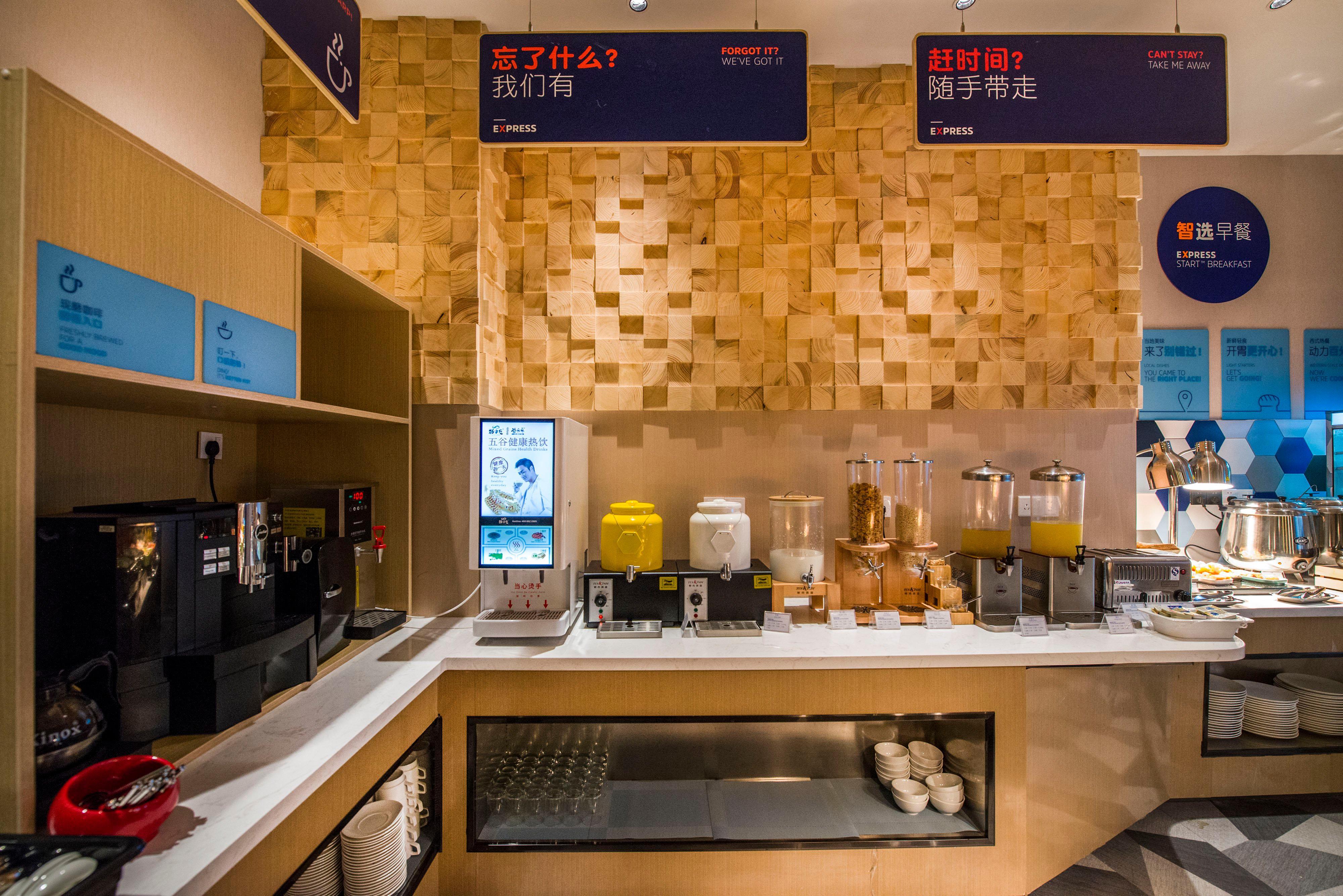 Holiday Inn Express Shenzhen Nanshan, An Ihg Hotel Esterno foto