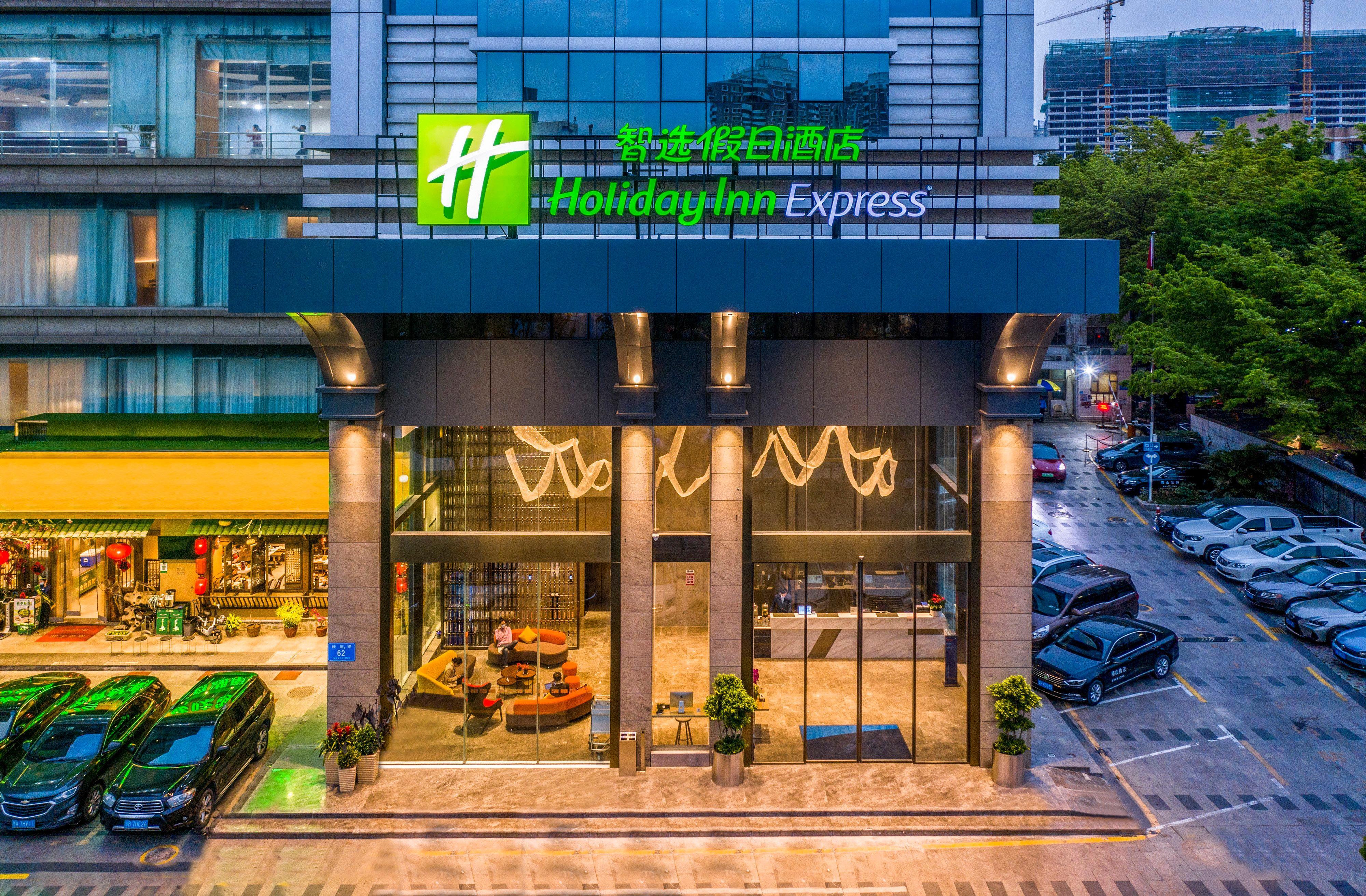 Holiday Inn Express Shenzhen Nanshan, An Ihg Hotel Esterno foto